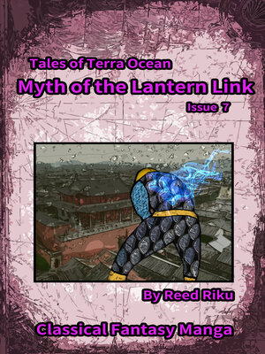 cover image of Myth of the Lantern Link, Volume 7
